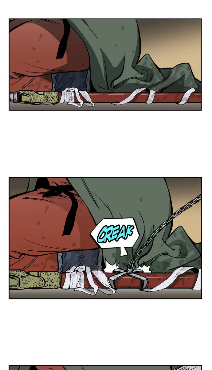 Gosu Chapter 15 Page 26