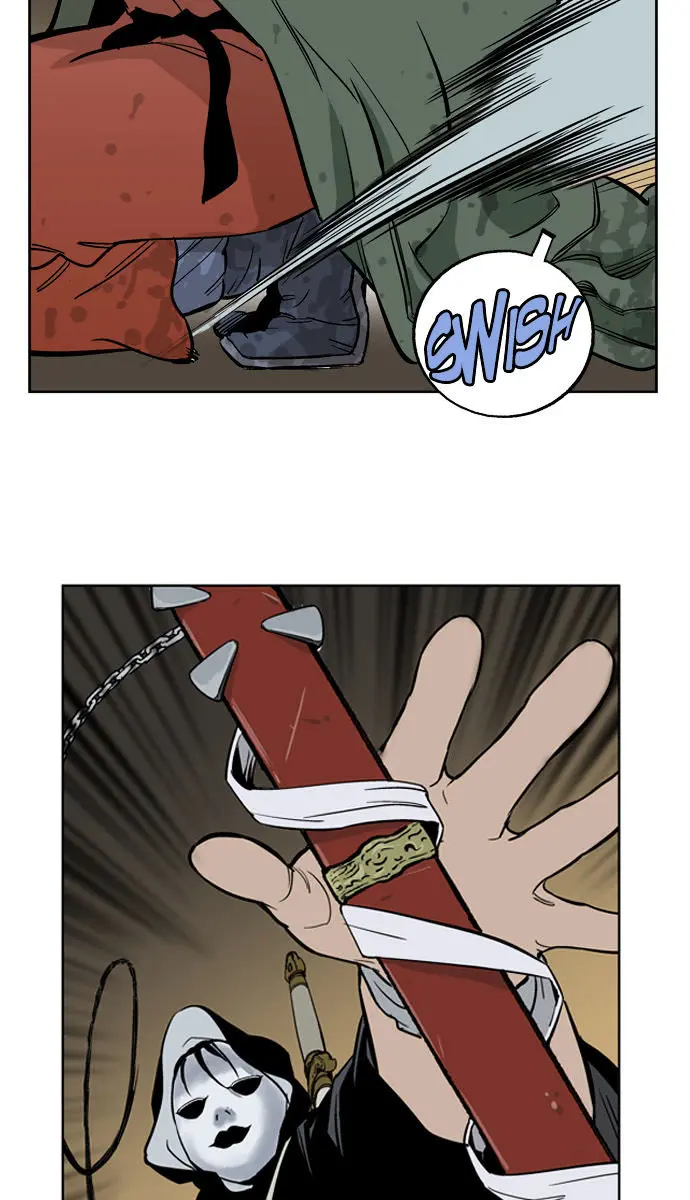 Gosu Chapter 15 Page 27