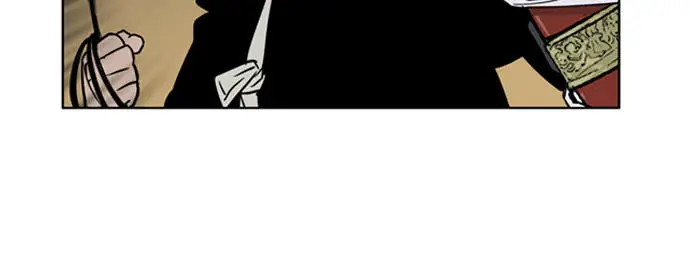 Gosu Chapter 15 Page 28