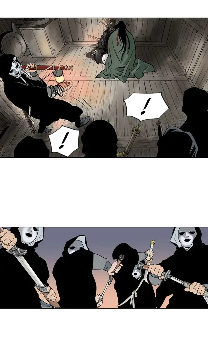 Gosu Chapter 15 Page 29