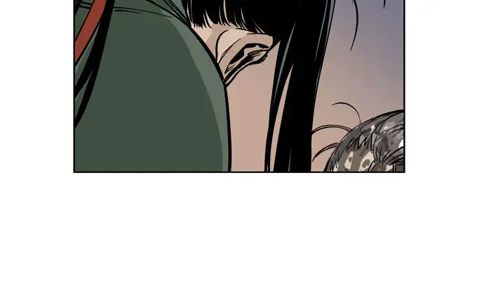 Gosu Chapter 15 Page 31