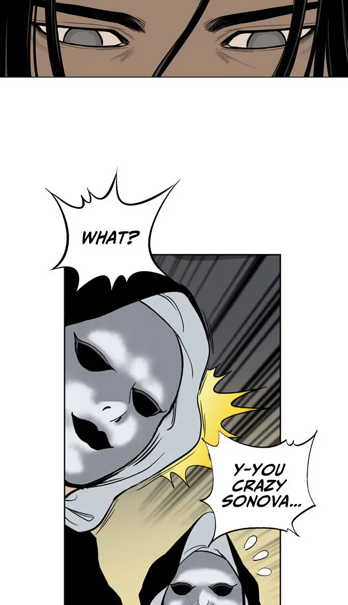 Gosu Chapter 15 Page 33