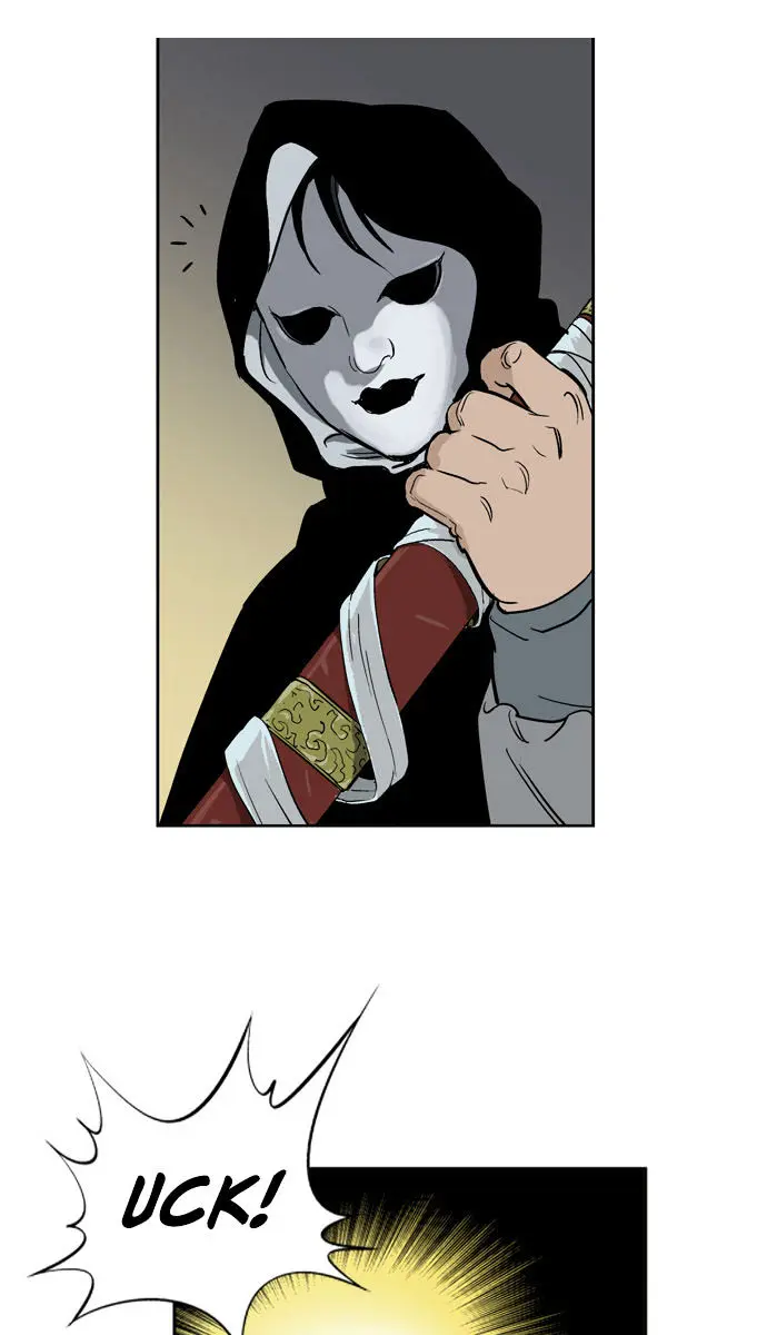 Gosu Chapter 15 Page 35