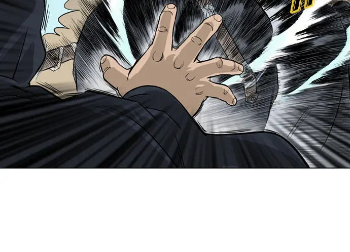 Gosu Chapter 15 Page 37