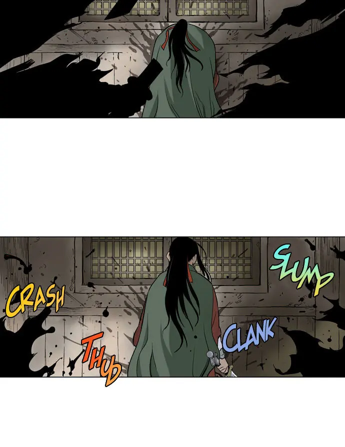 Gosu Chapter 15 Page 39