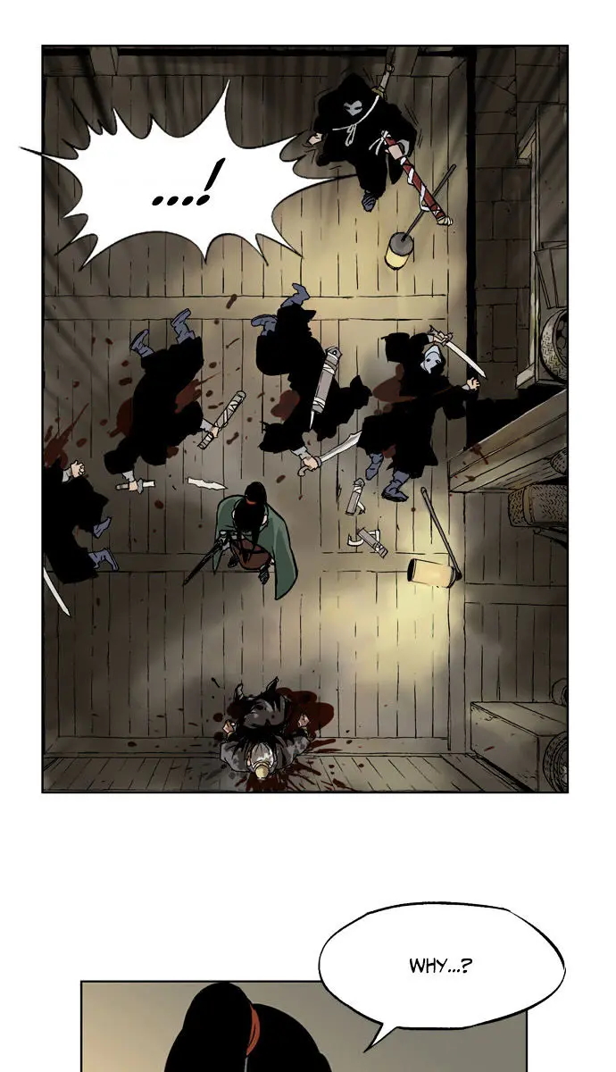 Gosu Chapter 15 Page 40