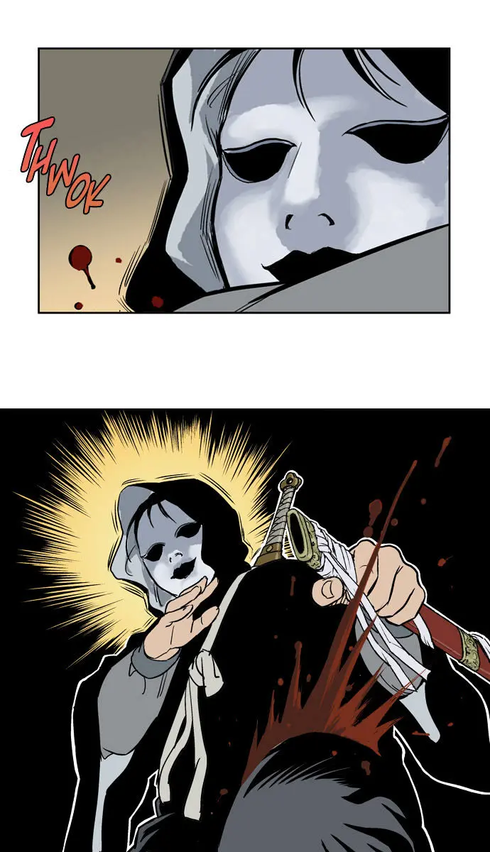 Gosu Chapter 15 Page 43