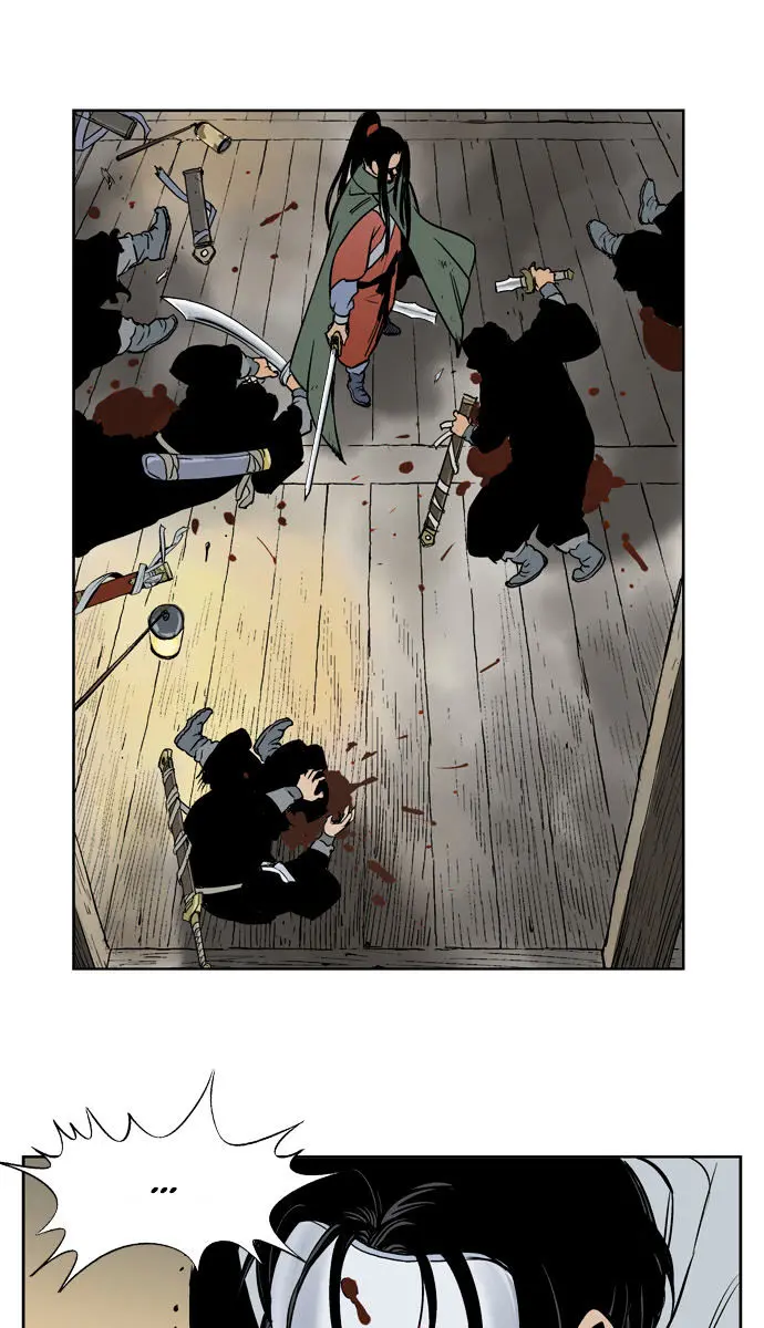 Gosu Chapter 15 Page 46