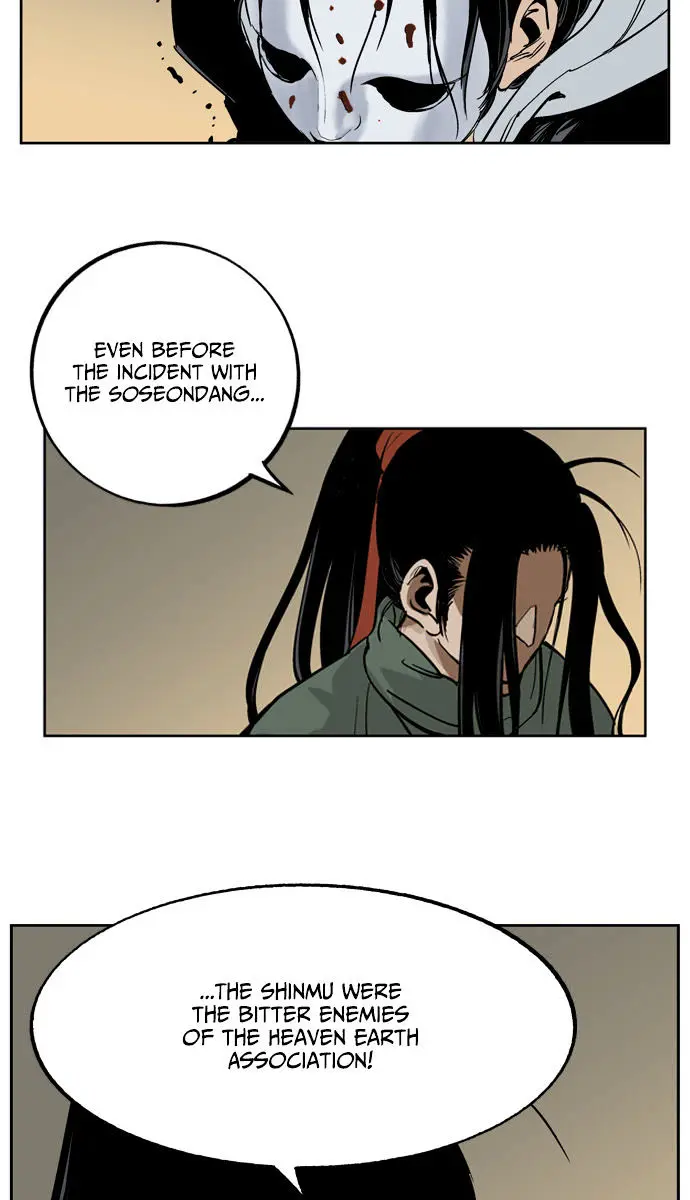 Gosu Chapter 15 Page 47