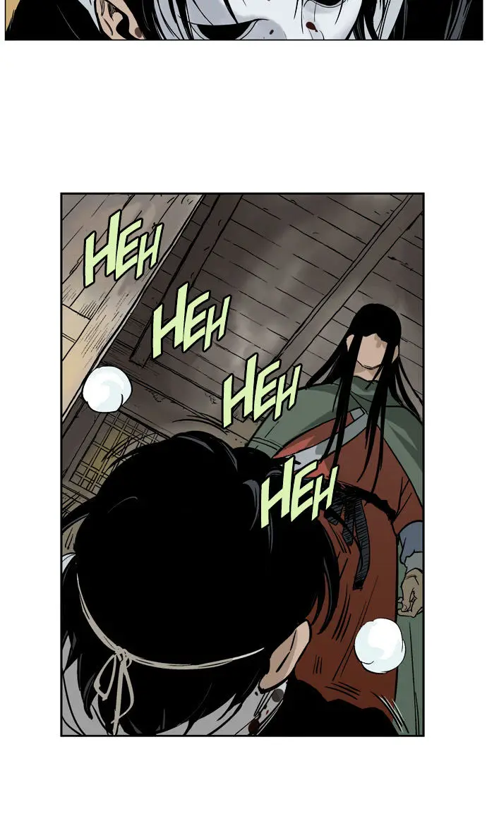 Gosu Chapter 15 Page 53