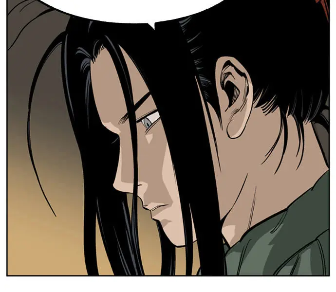 Gosu Chapter 15 Page 56