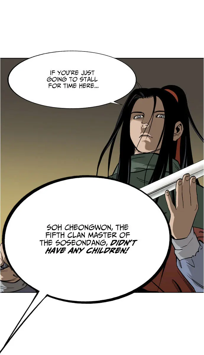 Gosu Chapter 15 Page 60