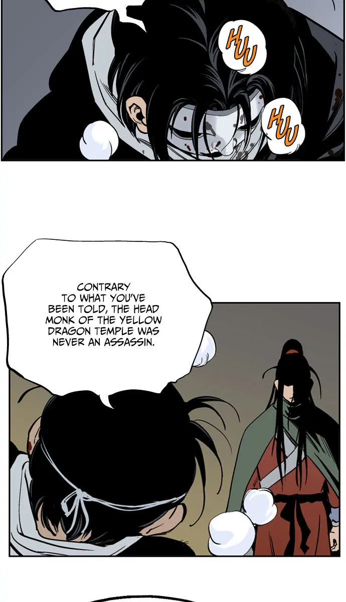 Gosu Chapter 15 Page 67