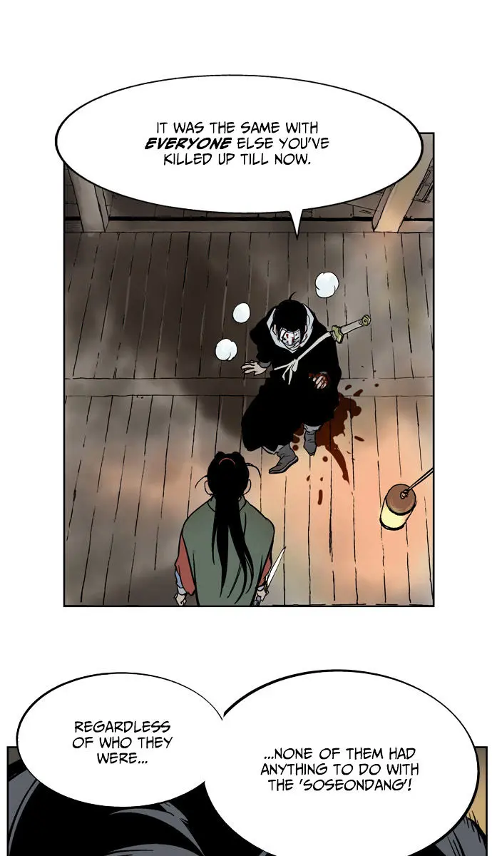 Gosu Chapter 15 Page 70