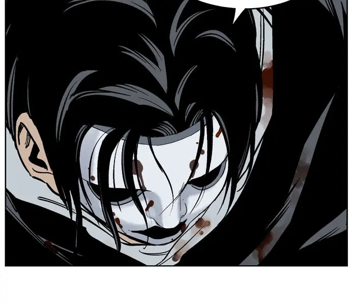 Gosu Chapter 15 Page 71