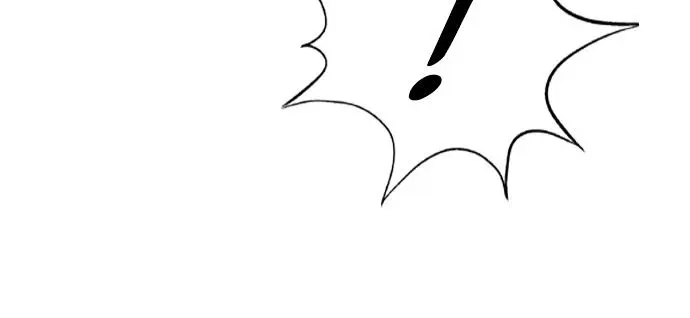 Gosu Chapter 15 Page 74