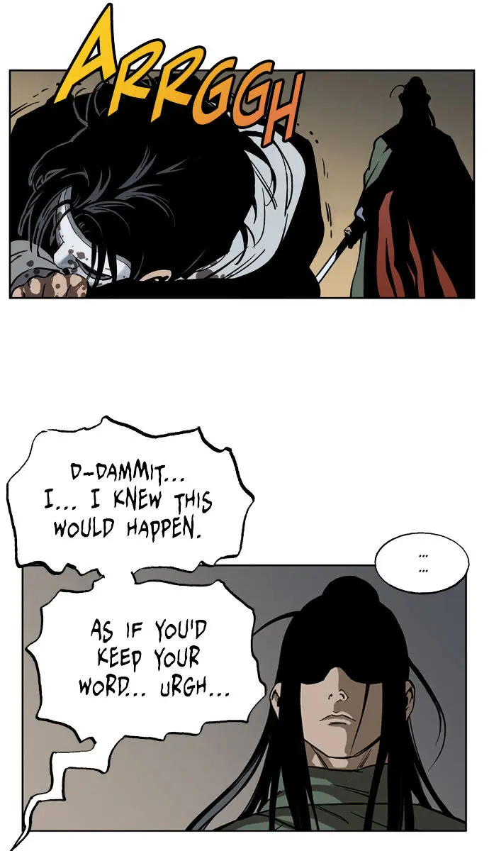 Gosu Chapter 15 Page 76