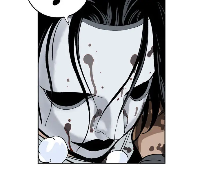 Gosu Chapter 15 Page 83