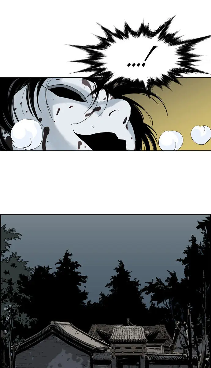 Gosu Chapter 15 Page 87