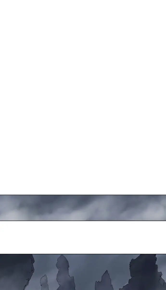 Gosu Chapter 15 Page 90