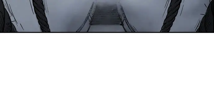 Gosu Chapter 15 Page 98