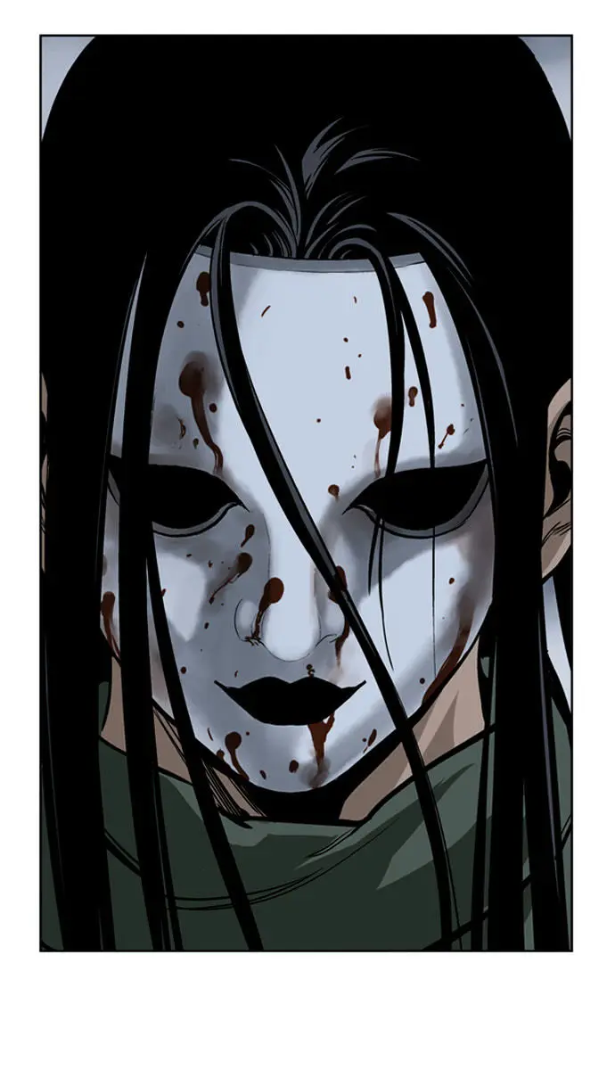 Gosu Chapter 15 Page 104