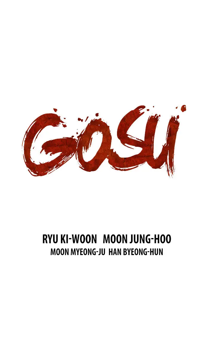 Gosu Chapter 16 Page 2
