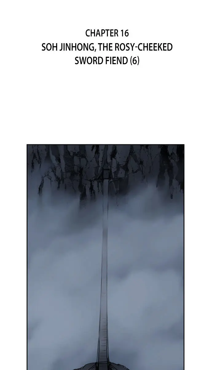 Gosu Chapter 16 Page 3