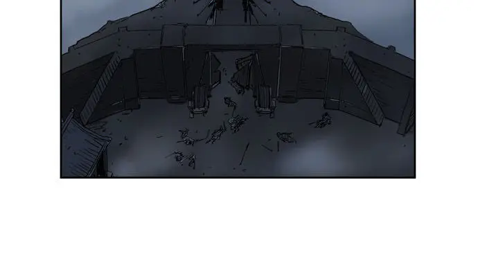 Gosu Chapter 16 Page 4