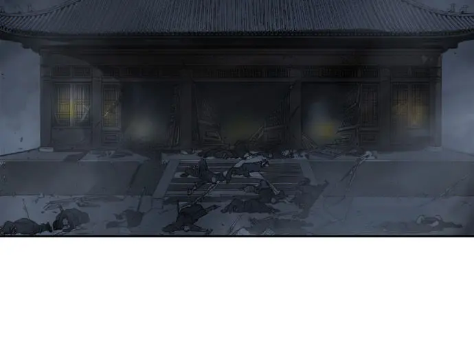 Gosu Chapter 16 Page 10