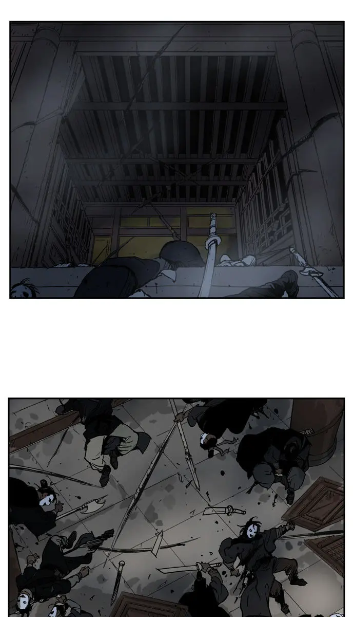 Gosu Chapter 16 Page 11