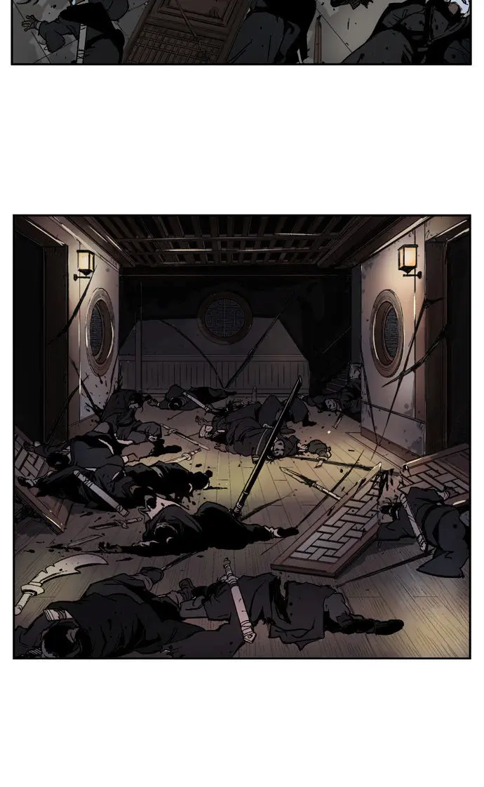 Gosu Chapter 16 Page 12