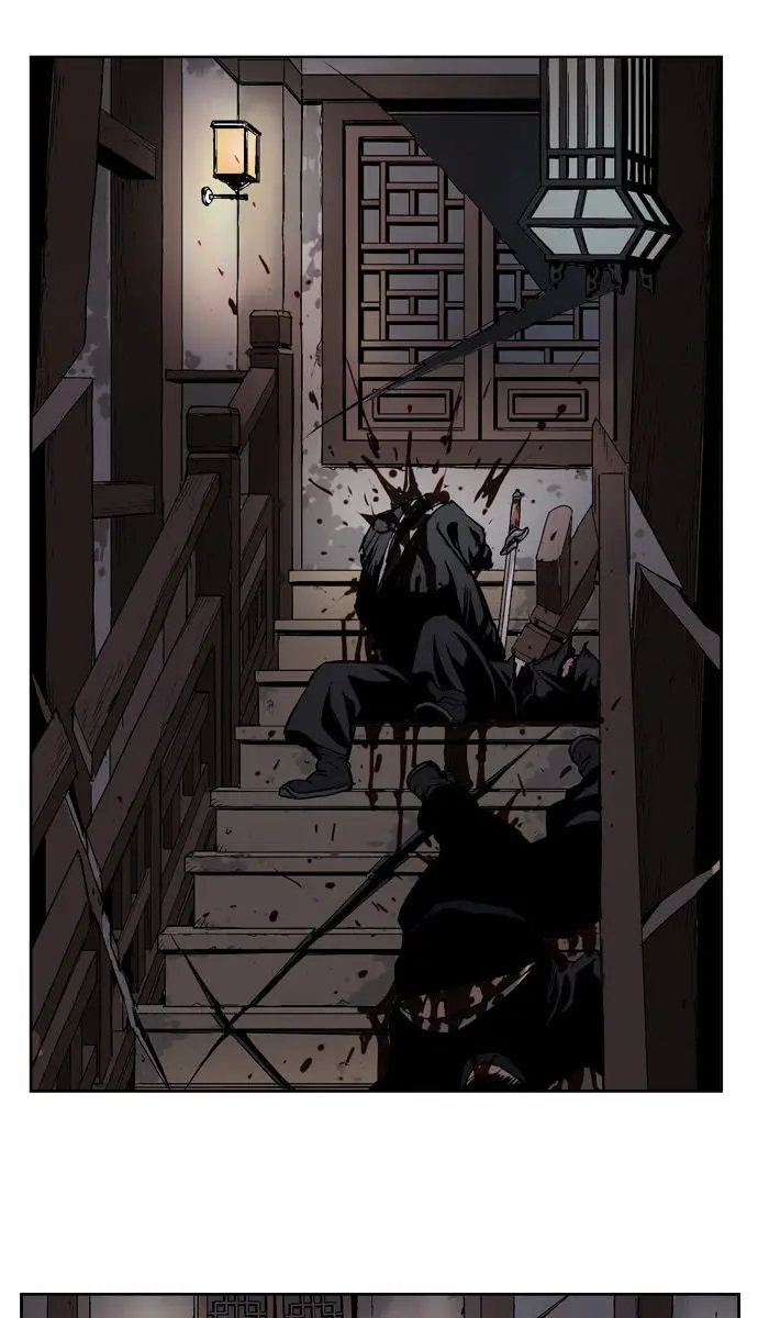 Gosu Chapter 16 Page 13