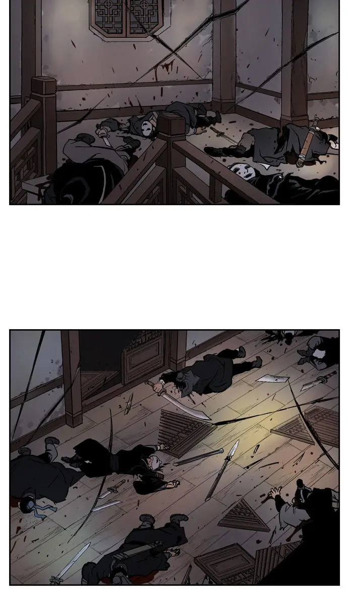 Gosu Chapter 16 Page 14