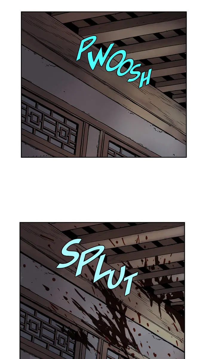 Gosu Chapter 16 Page 16