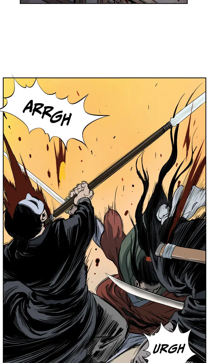 Gosu Chapter 16 Page 17