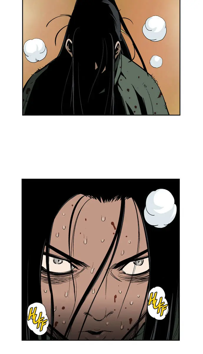 Gosu Chapter 16 Page 20