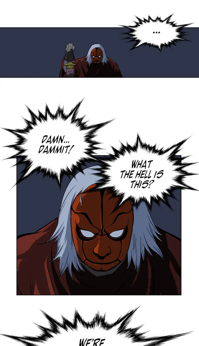 Gosu Chapter 16 Page 22