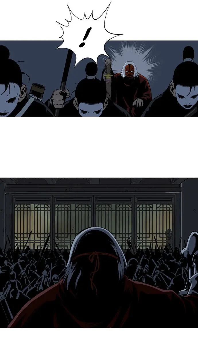 Gosu Chapter 16 Page 25