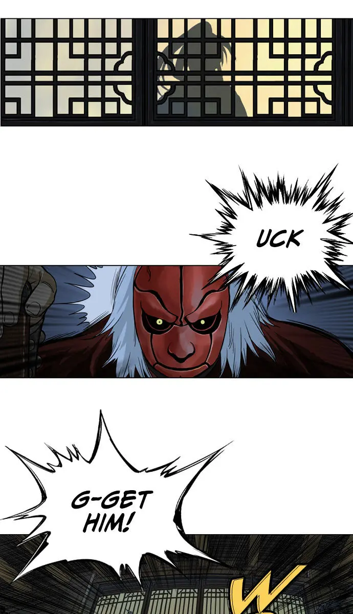 Gosu Chapter 16 Page 31