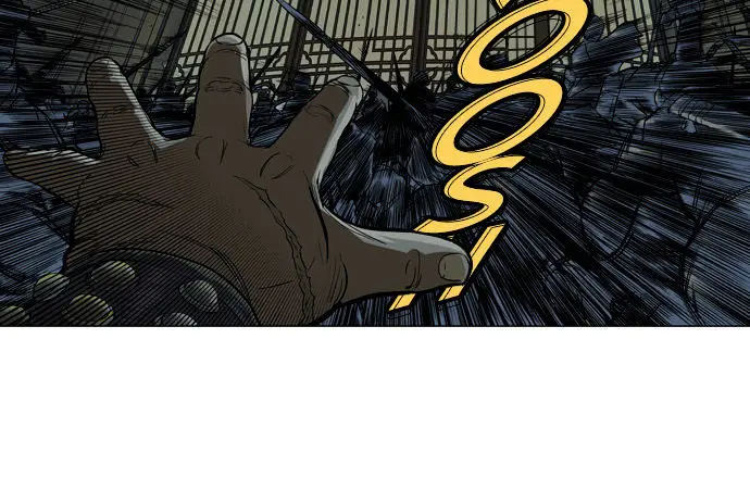 Gosu Chapter 16 Page 32