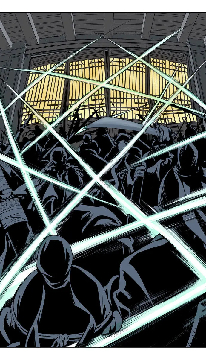 Gosu Chapter 16 Page 33