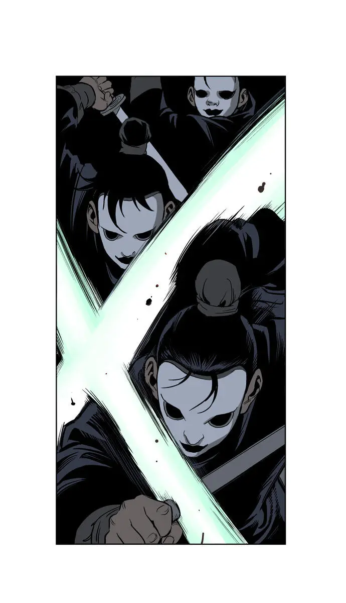 Gosu Chapter 16 Page 34