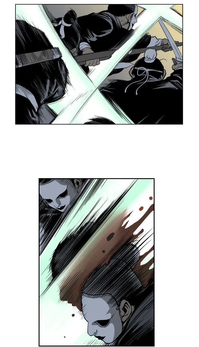 Gosu Chapter 16 Page 36