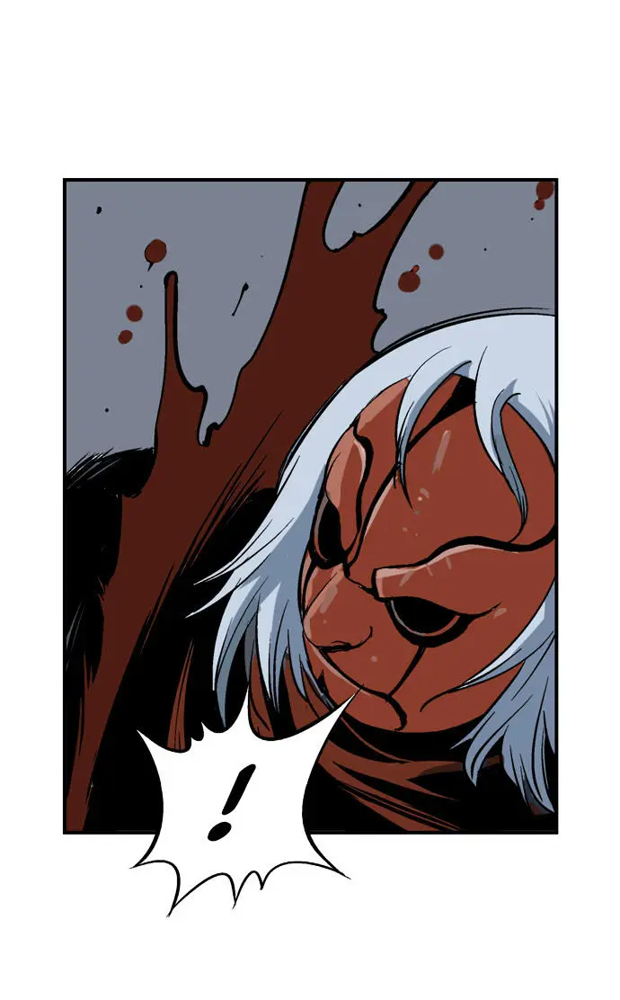 Gosu Chapter 16 Page 37