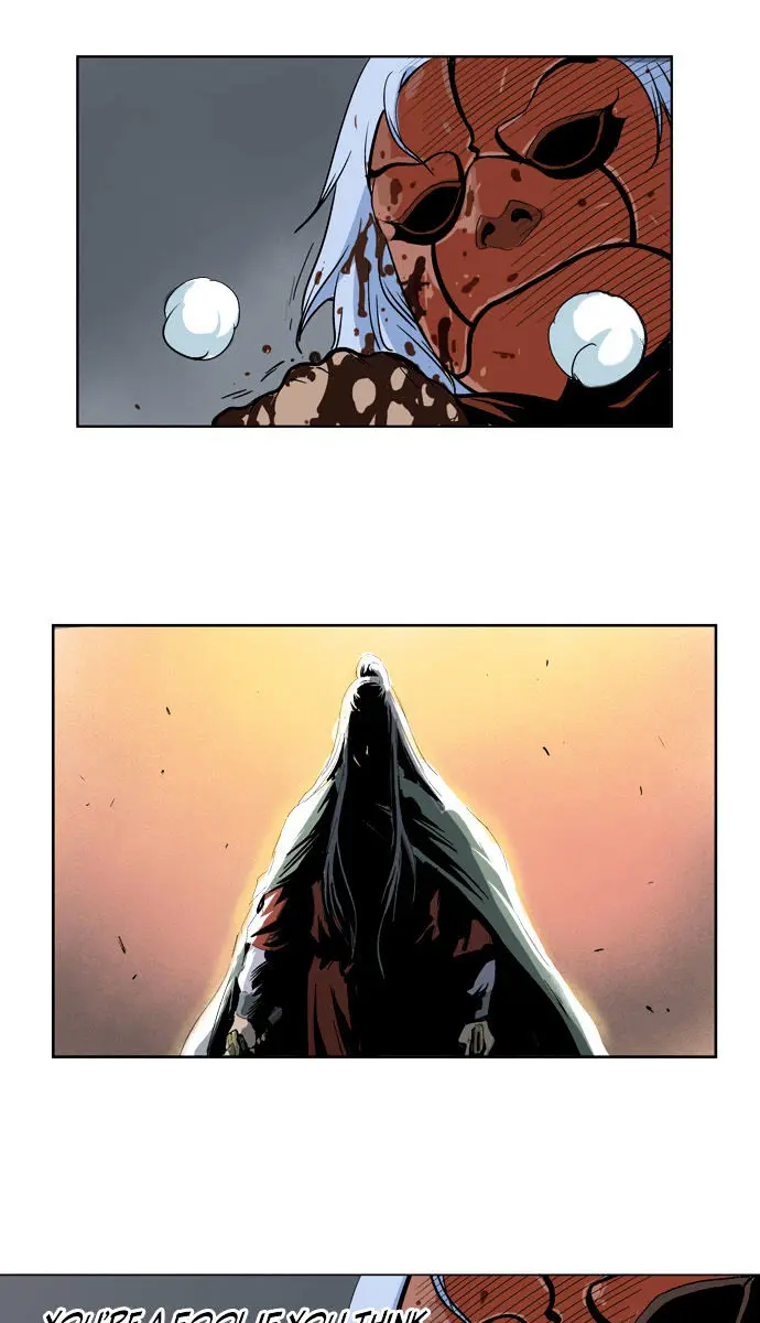 Gosu Chapter 16 Page 41