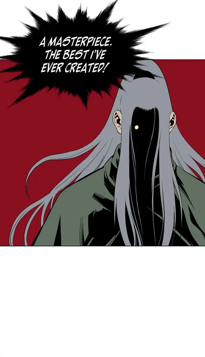 Gosu Chapter 16 Page 43