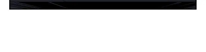 Gosu Chapter 16 Page 45