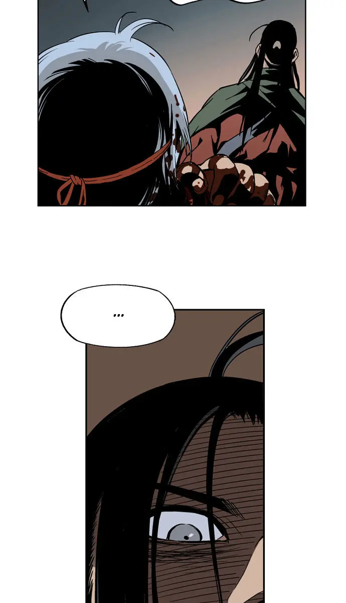 Gosu Chapter 16 Page 47