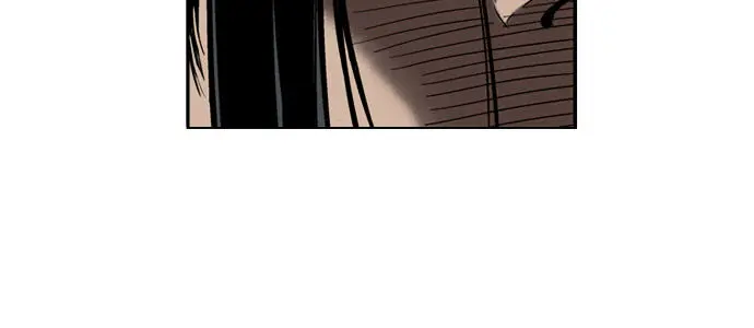 Gosu Chapter 16 Page 48